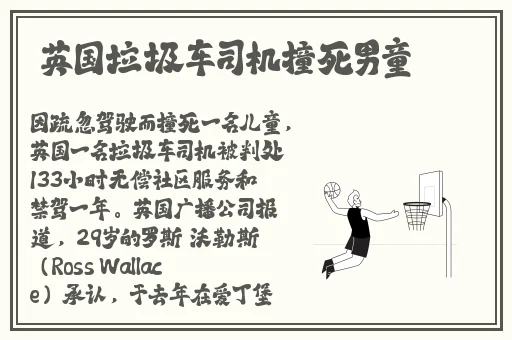 再灬再灬再灬深一点舒服