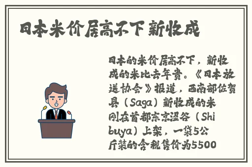 9.1.gbapp官方入口