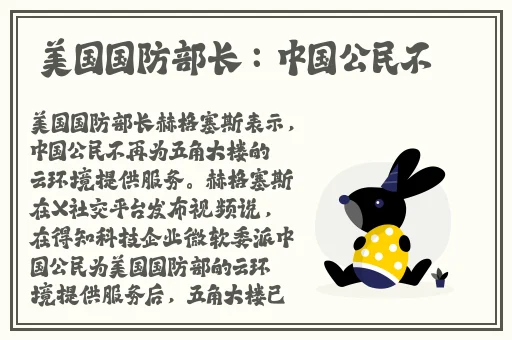 闪电快打4无敌版
