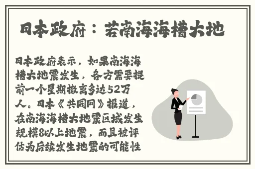 甘雨被旅行者咬出了乳汁
