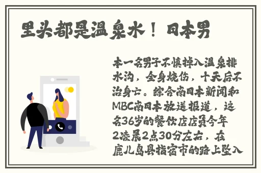 强 the癶乀pro中国