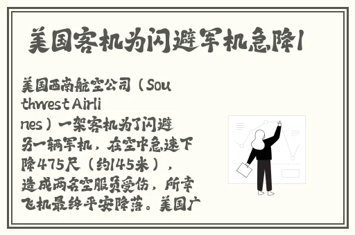yy6029新视觉影院