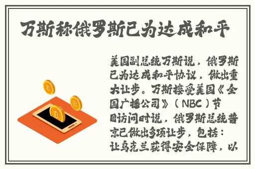 私房色播