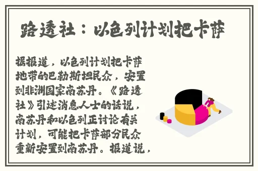 696969大但人文艺术来源
