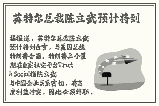 国产精品香蕉视频91