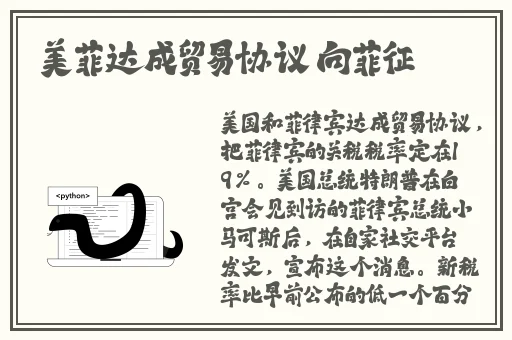 桃红色jeep界九狐