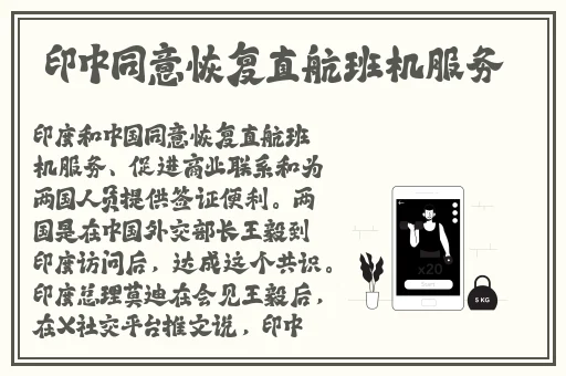 渣女和抹胸渣男亲吻