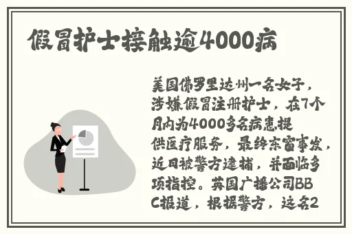 遇见app改名最新版