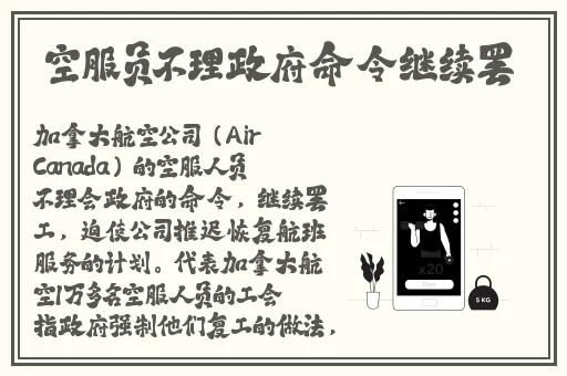 中午亚洲天堂在线