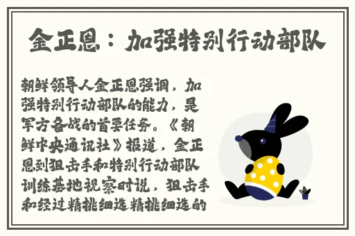 海角封神妈妈视频的拍摄地点