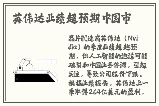 1000款夜间禁用软件大全