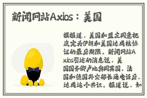 大小单双app下载软件